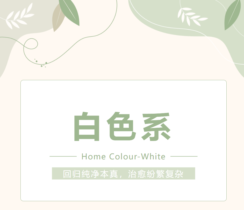 1689043354430312.png 1689043347993.png