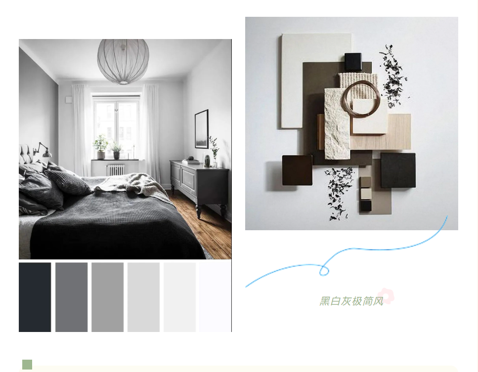 1689043441315962.png 1689043438016.png