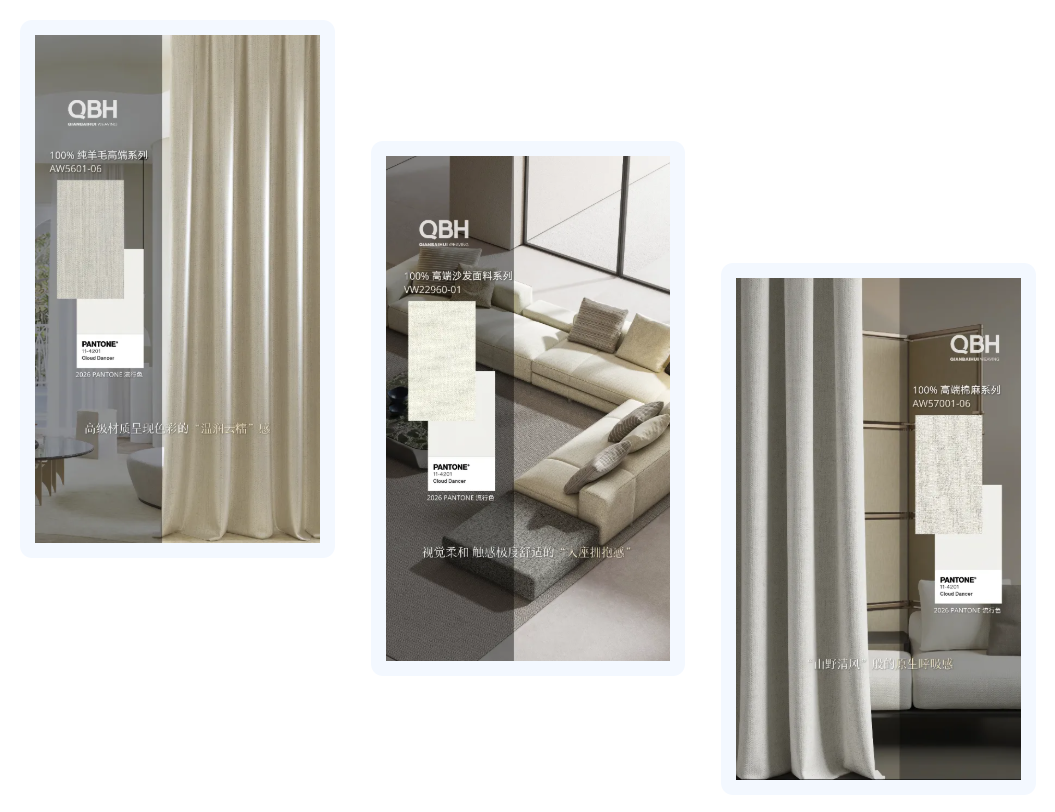 1769646463357515.png image.png